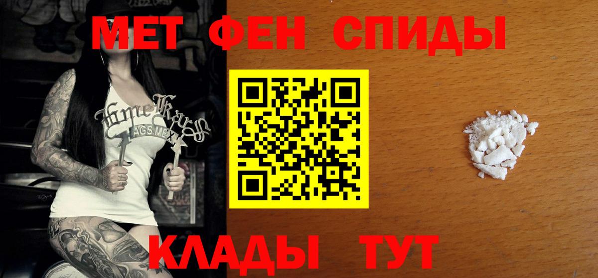 Amphetamine VHQ Югорск