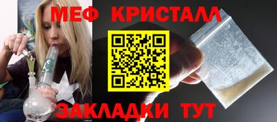 СК Камышлов