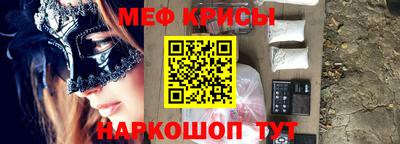 мдпв Канаш