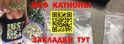 дурь Кандалакша