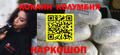 мдпв Канаш