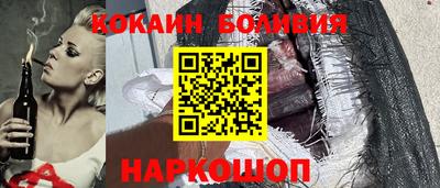 СК Камышлов