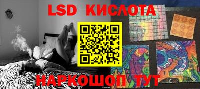 дурь Кандалакша