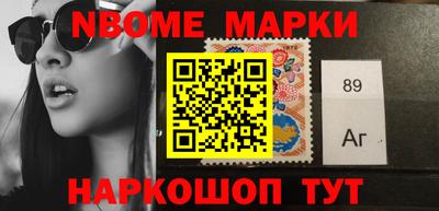 мдпв Канаш