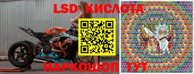 мдпв Канаш