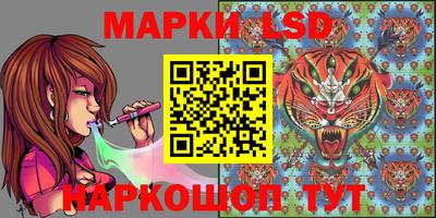 мдпв Канаш