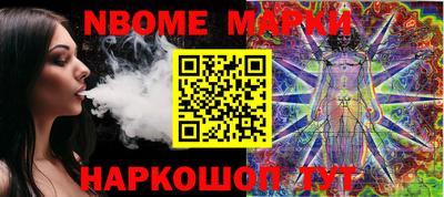 мдпв Канаш