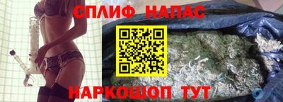 дурь Кандалакша