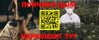 мдпв Канаш
