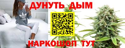 СК Камышлов