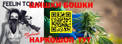 дурь Кандалакша