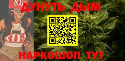 мдпв Канаш