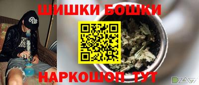 мдпв Канаш