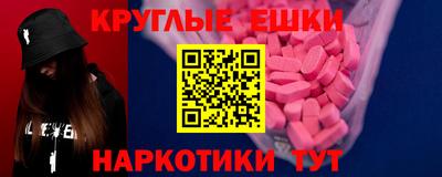 дурь Кандалакша