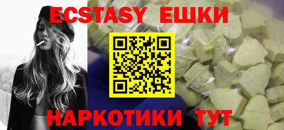 дурь Кандалакша