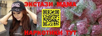 СК Камышлов
