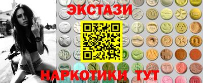 мдпв Канаш