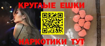 СК Камышлов