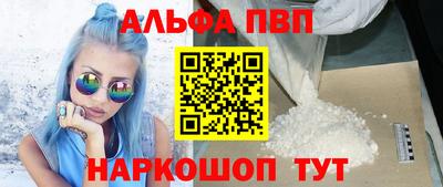 мдпв Канаш