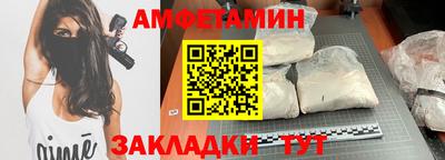 СК Камышлов
