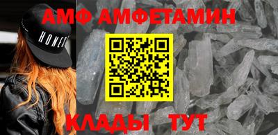 мдпв Канаш