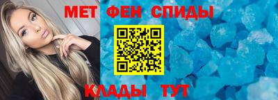 мдпв Канаш