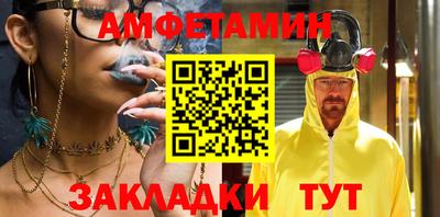 мдпв Канаш