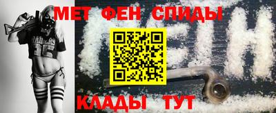 мдпв Канаш