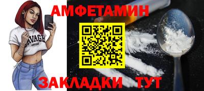 СК Камышлов