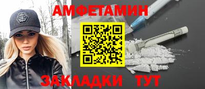 дурь Кандалакша