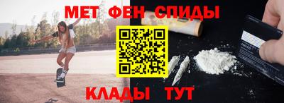 дурь Кандалакша