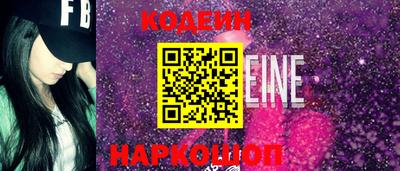 СК Камышлов
