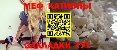 дурь Кандалакша