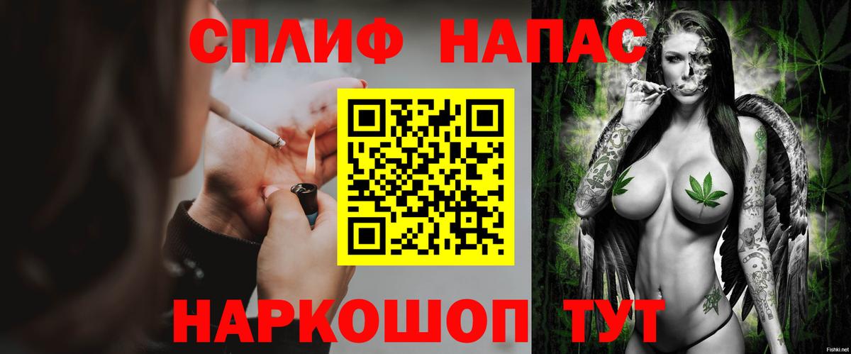 МАРИХУАНА LSD WEED  Бошки Шишки индика  Бошки марихуана марихуана  Югорск  Канабис AK-47  Вход с VPN 